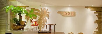 Xiamen Qi Coast Hotel Exterior foto